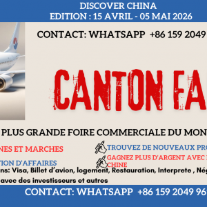 Canton fair